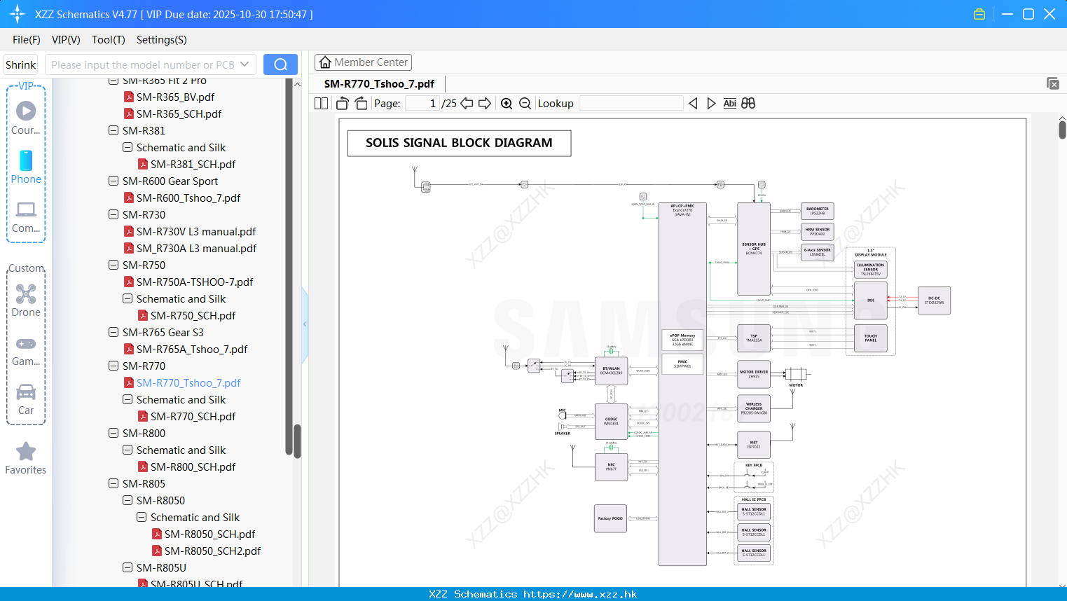 Samsung SM-R770_Tshoo_7
